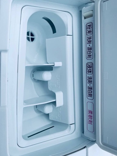 ④✅日立ドラム式電気洗濯乾燥機✅ ✅BD-SG100AL✅