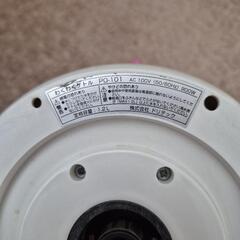 電気ケトルの画像