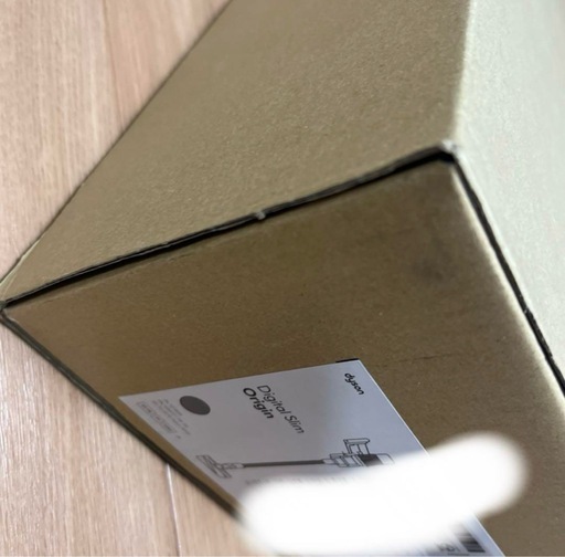 家電 Dyson digital slim