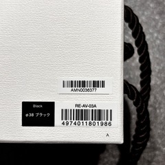 【ほぼ新品 
保証付】ReFa CURL IRON PRO38【ブラック】の画像