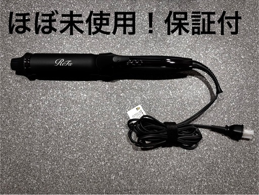 【ほぼ新品 
保証付】ReFa CURL IRON PRO38【ブラック】