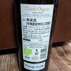 新品未開封 ワインClearly Organic シラー/カベルネ・ソーヴィニヨン 750mlの画像
