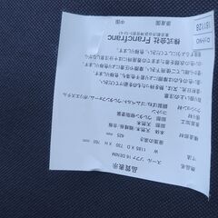 フランフラン  ソファの画像