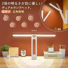 【決定】新品 折りたたみデスクライト 西彼、長崎市、大瀬戸町相談可の画像