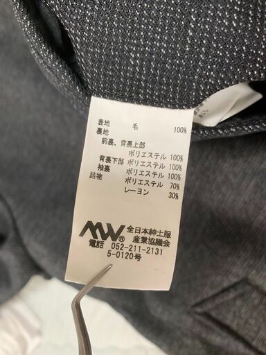 HILTON 高級ウールコート Mサイズ グレー メンズ ビジネス フォーマル HILTON 高級ウールコート Mサイズ グレー メンズ ビジネス フォーマル