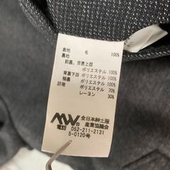 HILTON 高級ウールコート Mサイズ グレー メンズ ビジネス フォーマルの画像