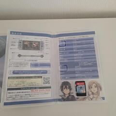 switch ソフト3点　(ソードアート、モンハンダブルクロス、ポケモンソード)の画像