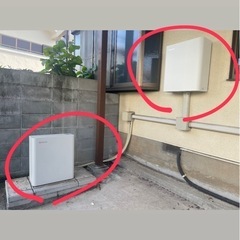 マルチ入力型ハイブリッド蓄電システム KYOCERA の画像