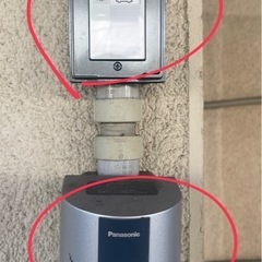マルチ入力型ハイブリッド蓄電システム KYOCERA の画像