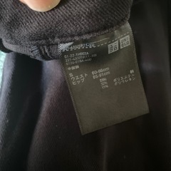UNIQLO   スキニーパンツ　Sの画像