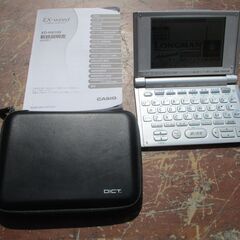 ☆カシオ CASIO XD-H9100 EX-WORD 電子辞書...