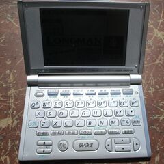 ☆カシオ CASIO XD-H9100 EX-WORD 電子辞書 ケース付◆受験のお供の画像