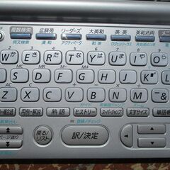 ☆カシオ CASIO XD-H9100 EX-WORD 電子辞書 ケース付◆受験のお供の画像