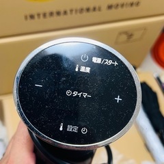 iris Oyama slow cookerの画像