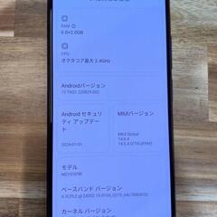 Xiaomi Mi11 Lite 5G 128GB RAM6GB　SIMフリー店舗展示品の画像