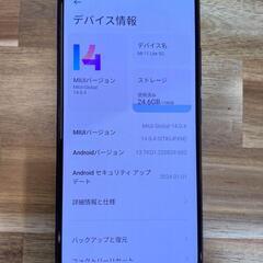 Xiaomi Mi11 Lite 5G 128GB RAM6GB　SIMフリー店舗展示品の画像