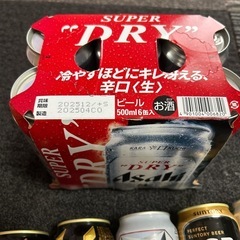ビールの画像