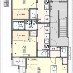 💚【希少物件】💚【お得な物件】💚💚敷金礼金無料💚嬉しい物件情報満...