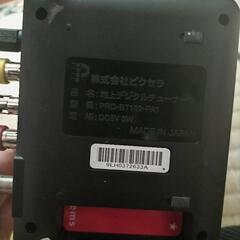チューナー付き　SHARP中型テレビ　モニターの画像