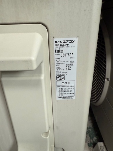 ✳️ダイキンエアコン3.6kw 100V 12畳用✳️