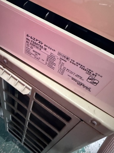 ✳️ダイキンエアコン3.6kw 100V 12畳用✳️
