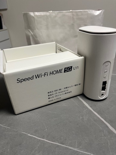 UQ WiFiルームルーター