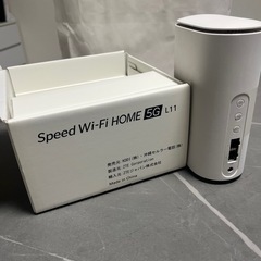 UQ WiFiルームルーター