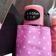 折りたたみ傘　新品の画像