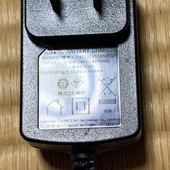 掃除機 ハンドクリーナーの画像