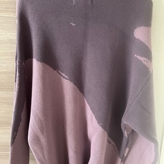 ENDRECHERI 堂本剛　ZOZO コラボの画像