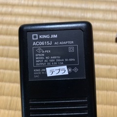 テプラ3500Pの画像