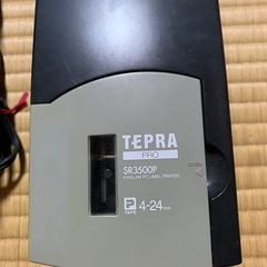 テプラ3500Pの画像