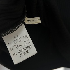 【Mサイズ】マジェスティックレゴン トップスの画像