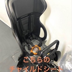 1年保証 送料無料　新品部品多数使用　ヤマハ　パスバビー　20インチ　3人乗り　電動アシスト自転車　g715の画像