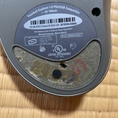 マイクロソフト トラックボールマウスの画像