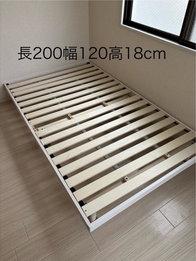 ゼミダブルベッドセット