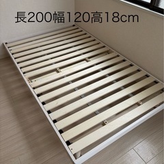 ゼミダブルベッドセットの画像