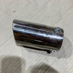 美品 マフラーカッター の画像