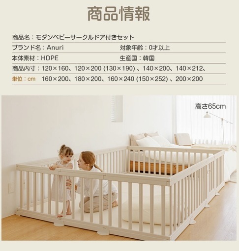 フォルスカ　ベッドサイドベッド03 