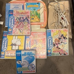 サムネイル