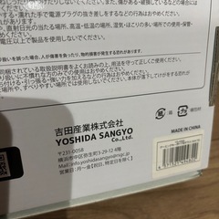 
キーボードの画像