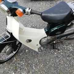 値引きしました、ホンダスーパーカブ、デラックス、キック式の画像