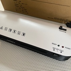 ラミネーター　最大A4サイズ　の画像