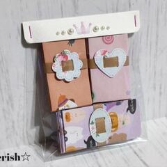 まめぽち袋 ミニぽち袋 ハンドメイドの画像