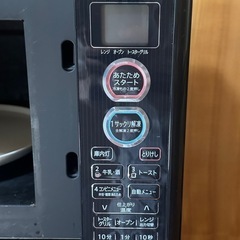 電子レンジの画像