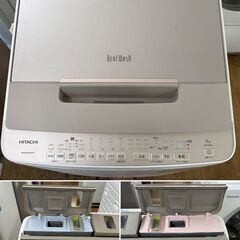 地域限定送料無料　超美品【 HITACHI 】日立 ビートウォッシュ 洗濯9.0㎏ 全自動洗濯機 ナイアガラビート洗浄 液体洗剤・柔軟剤 自動投入 BW-X90の画像