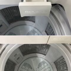 地域限定送料無料　超美品【 HITACHI 】日立 ビートウォッシュ 洗濯9.0㎏ 全自動洗濯機 ナイアガラビート洗浄 液体洗剤・柔軟剤 自動投入 BW-X90の画像
