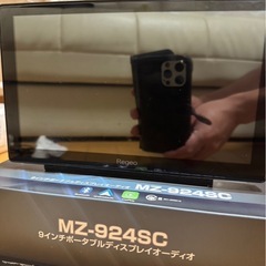 ポータブルディスプレイオーディオ(9インチ)の画像