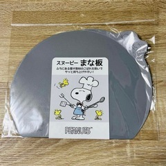 可愛い♡ スヌーピー  SNOOPY まな板　カッティングボード　新品未開封　2枚セットの画像