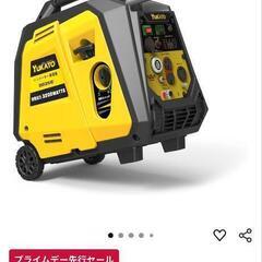 発電機の画像